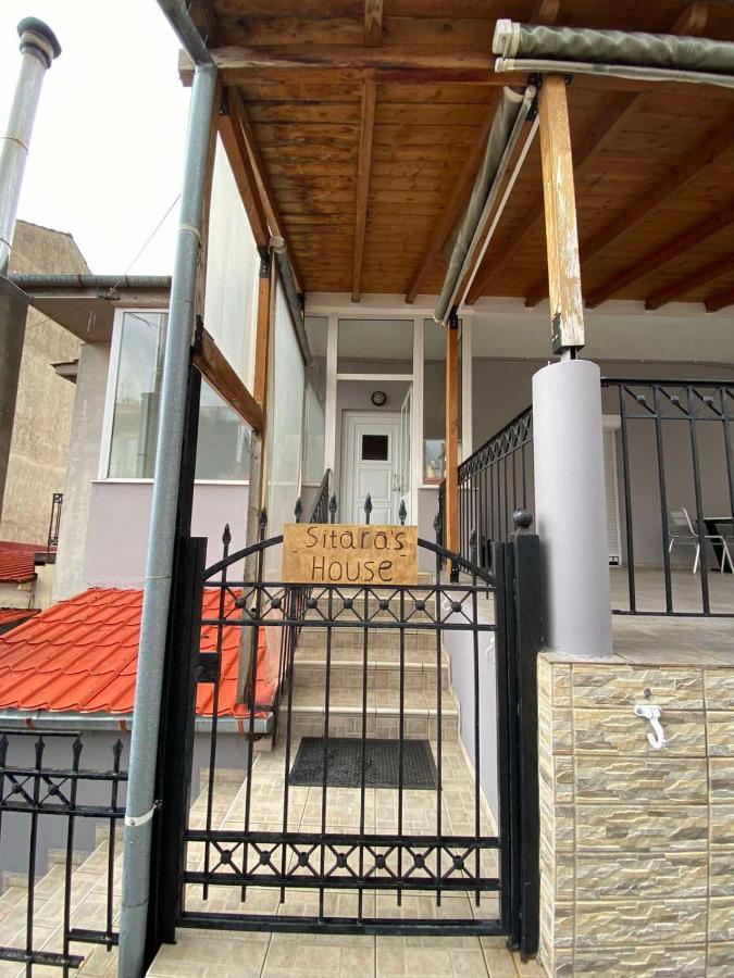 Sitara'S House Διαμέρισμα Καρπενήσι Εξωτερικό φωτογραφία